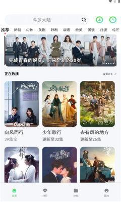 91在线视频国产,国产生态下的创新与崛起